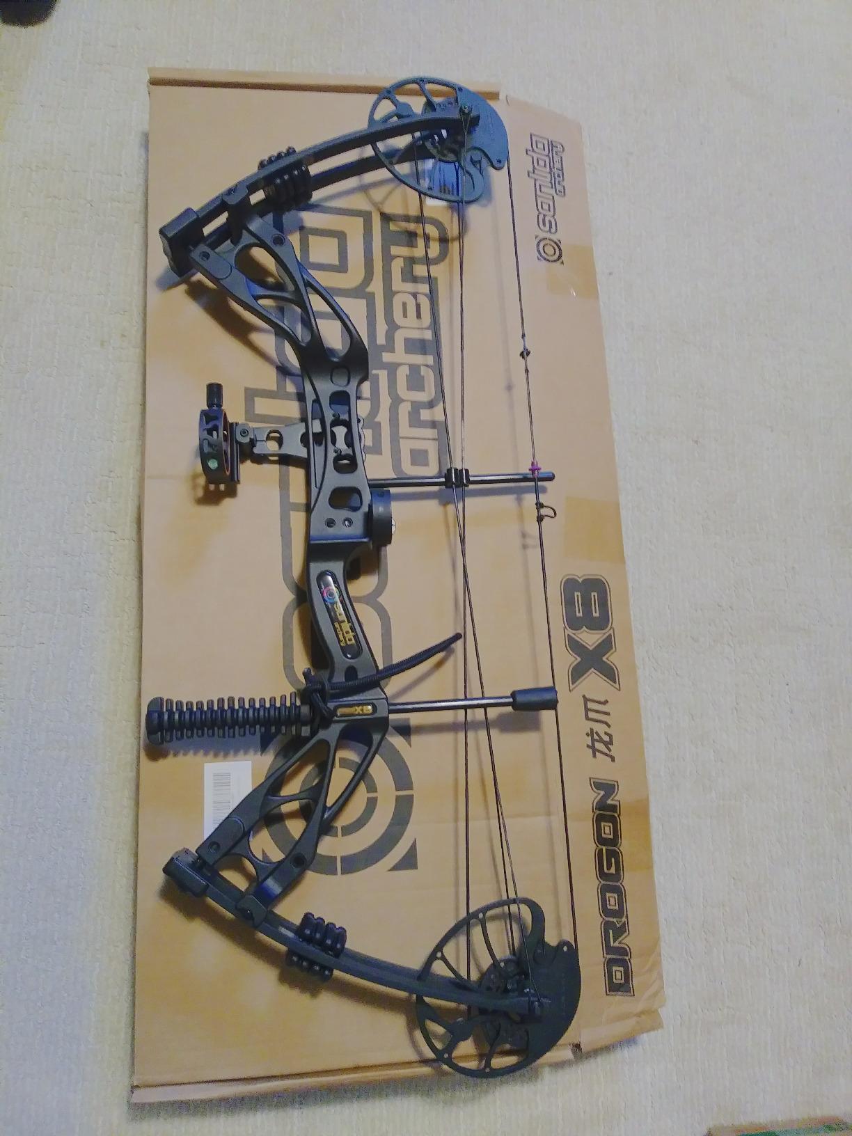 Sanlida Archery Dragon X8 RTH Compound Bow Package for Adults and Teens, 18