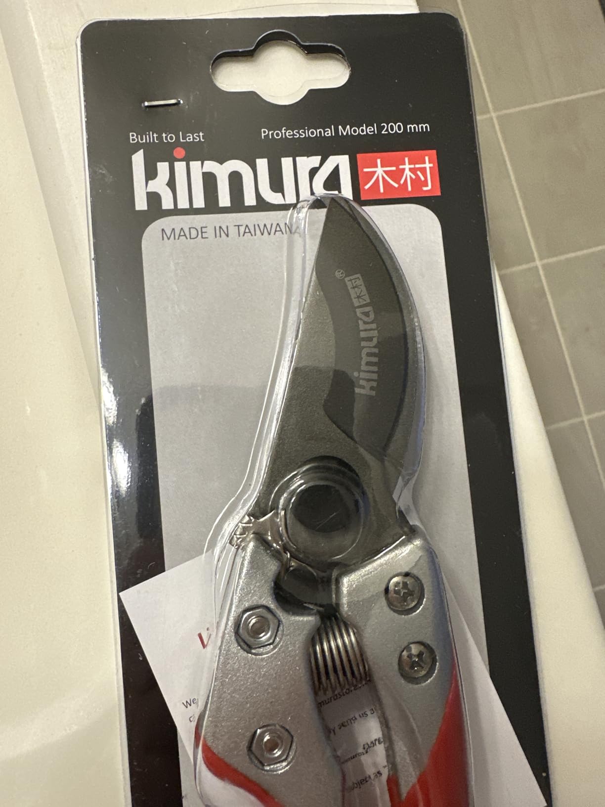 Kimura 8