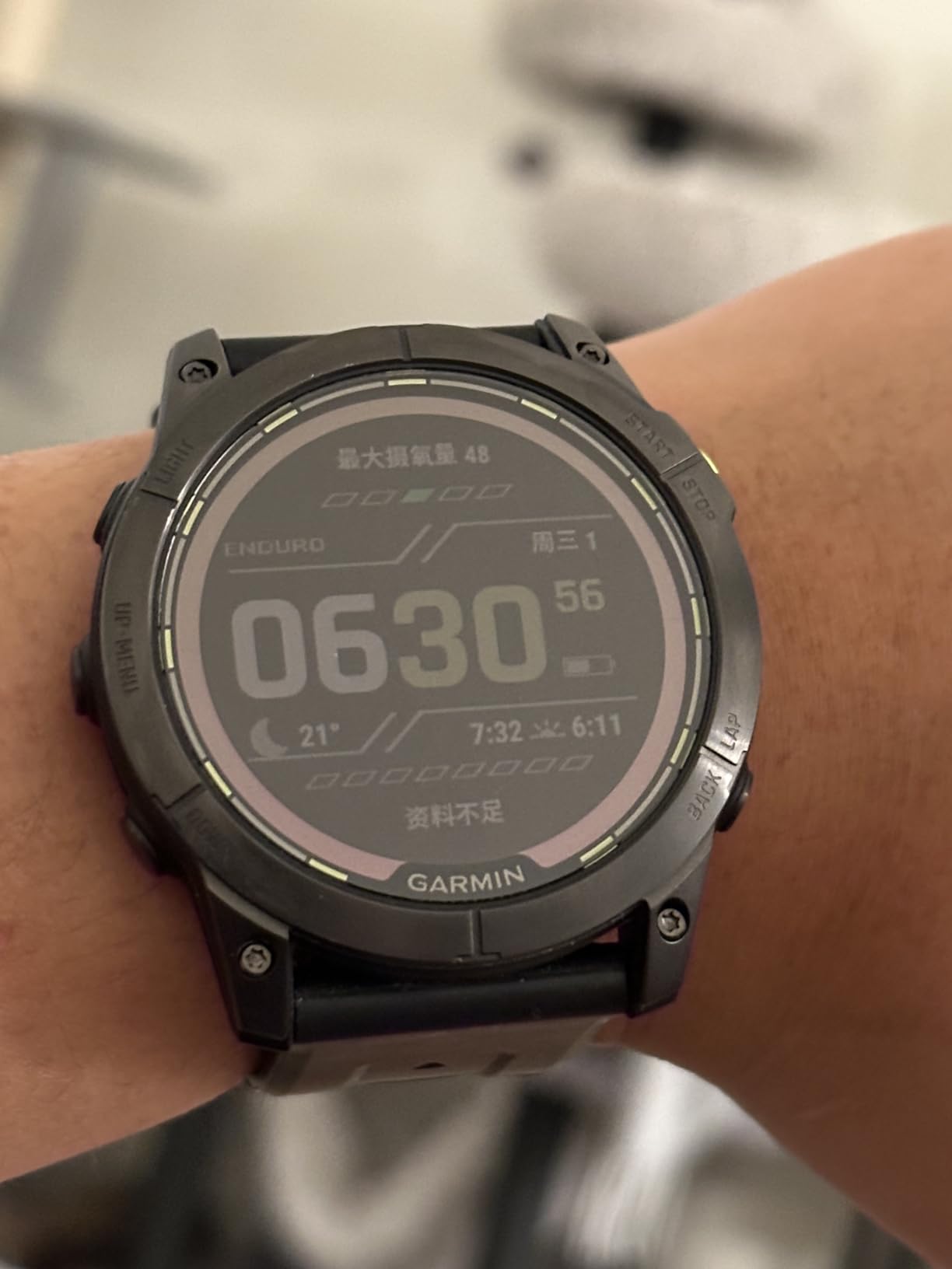 Garmin Enduro 2 - Ultraperformance Watch, Solar Charging, Preloaded Maps customer photo 2
