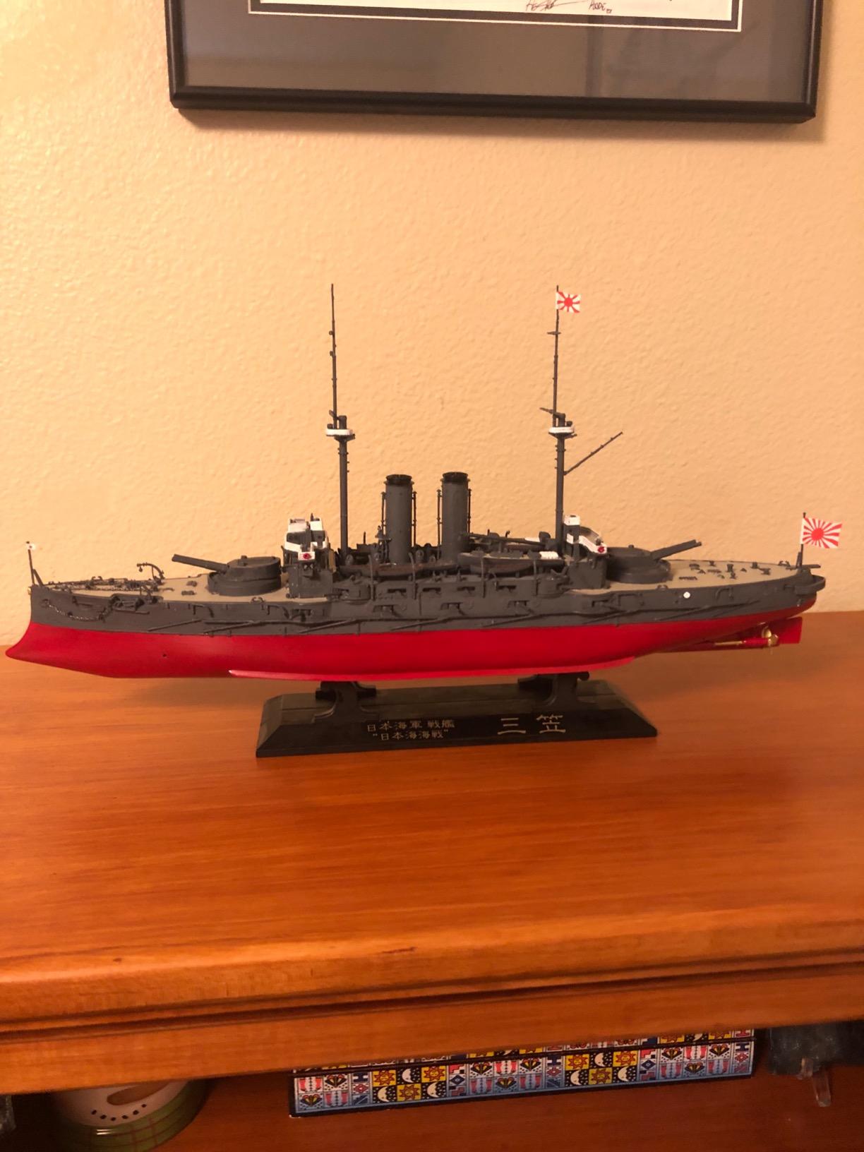 Hasegawa Z21 1/350 Japanese Navy Battleship Mikasa Battle of Japan Plastic Model customer photo 1