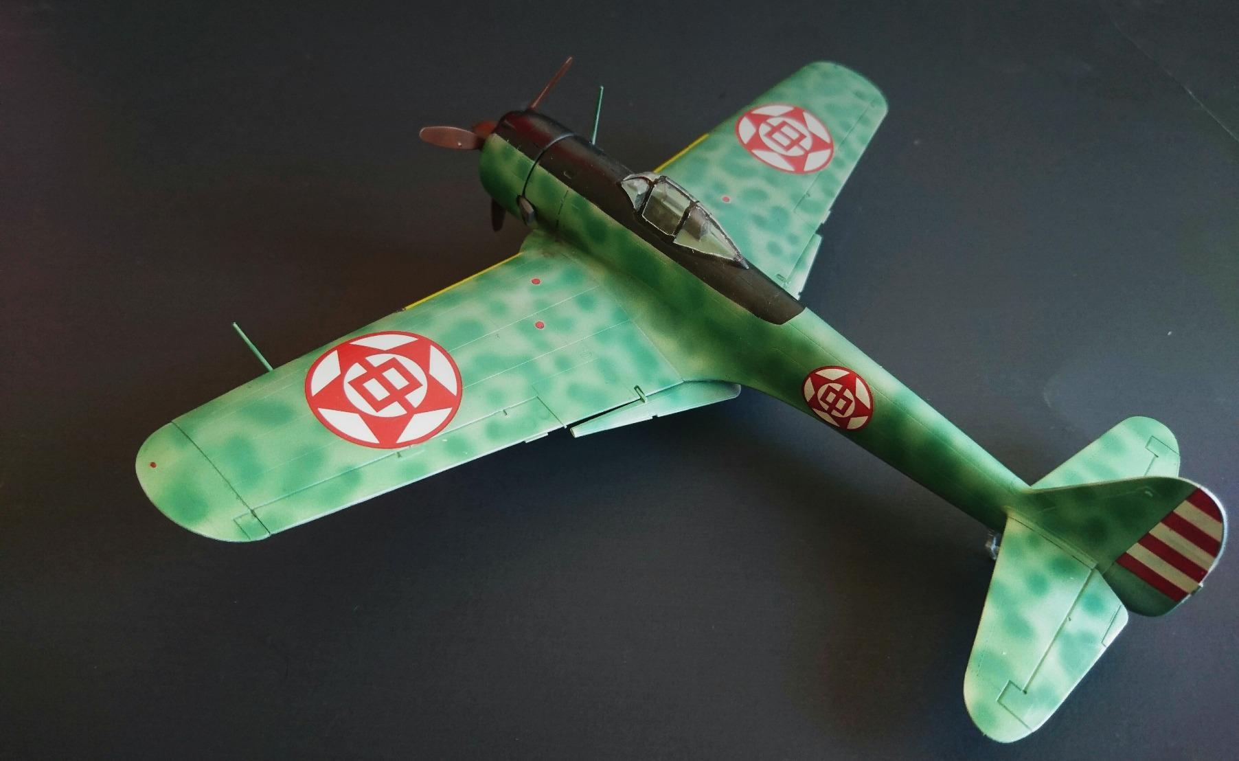 Hasegawa 1:48 Scale KI43 Late Version Oscar Model Kit customer photo 1