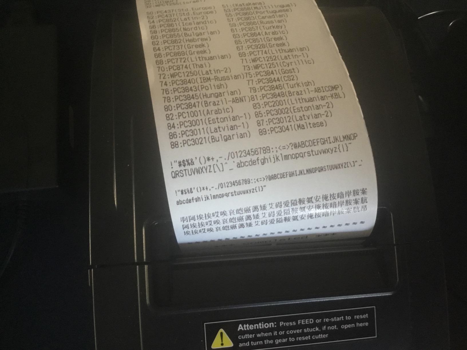 MUNBYN 80mm USB Thermal Receipt Printer P098, POS Printer with Auto Cutter customer photo 2
