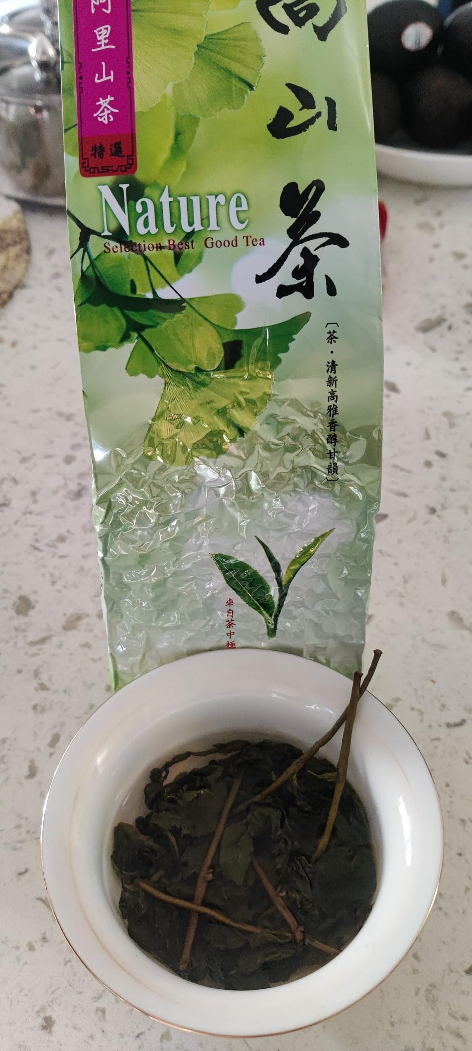 FullChea - Natural Alishan Oolong Tea Loose Leaf, 8.8oz / 250g customer photo 1