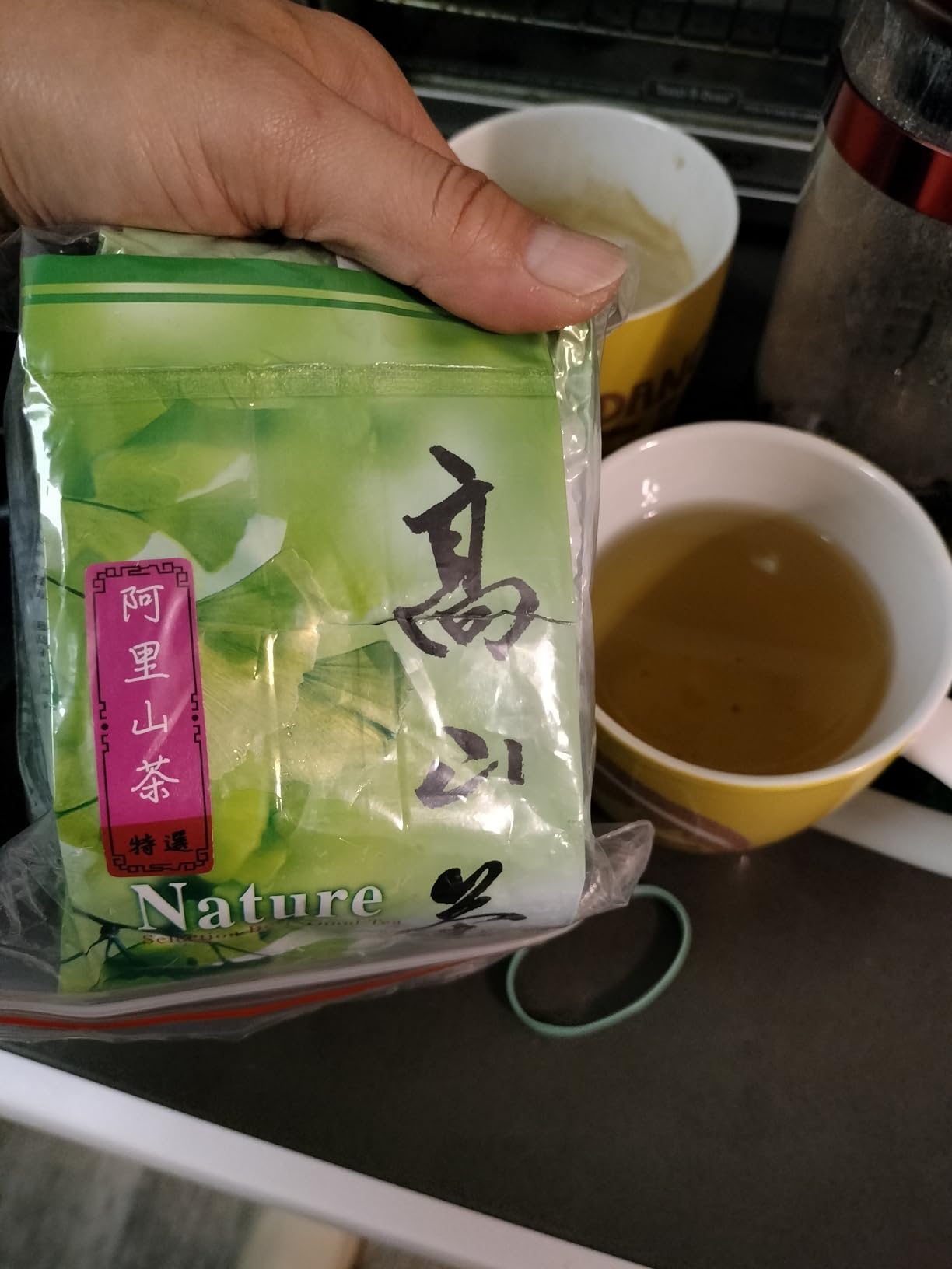 FullChea - Natural Alishan Oolong Tea Loose Leaf, 8.8oz / 250g customer photo 2
