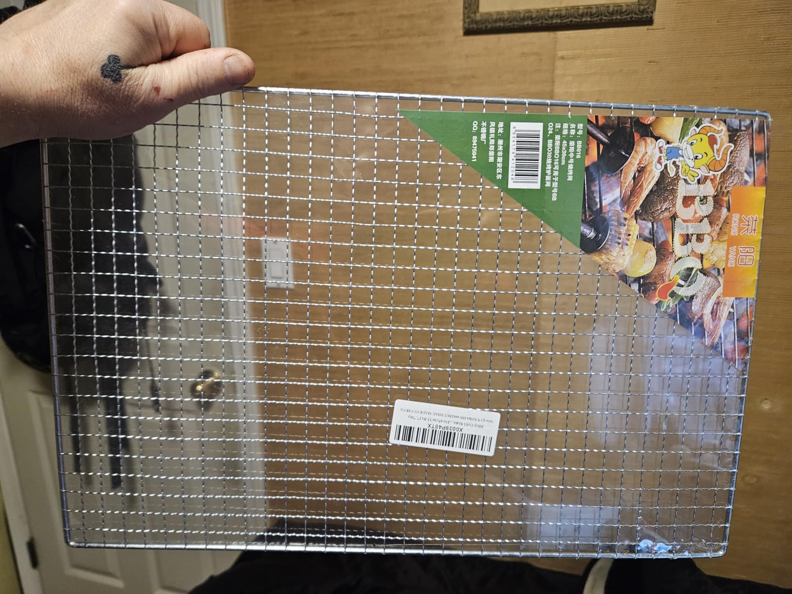 Stainless Steel BBQ Grill Grates Replacement - Mesh Wire Net, 25x40cm/9.8x15.7in, for Outdoor Barbecue and Camping customer photo 1