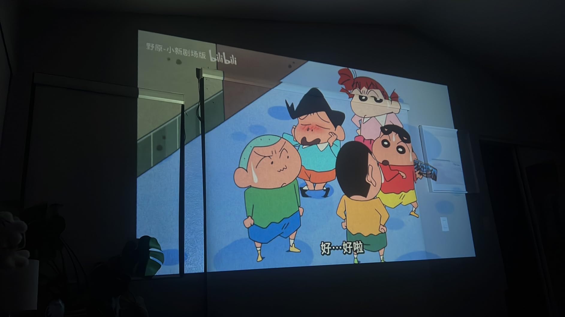 Mini Projector with Wifi and Bluetooth, Built-in Apps,Movie Projector customer photo 1