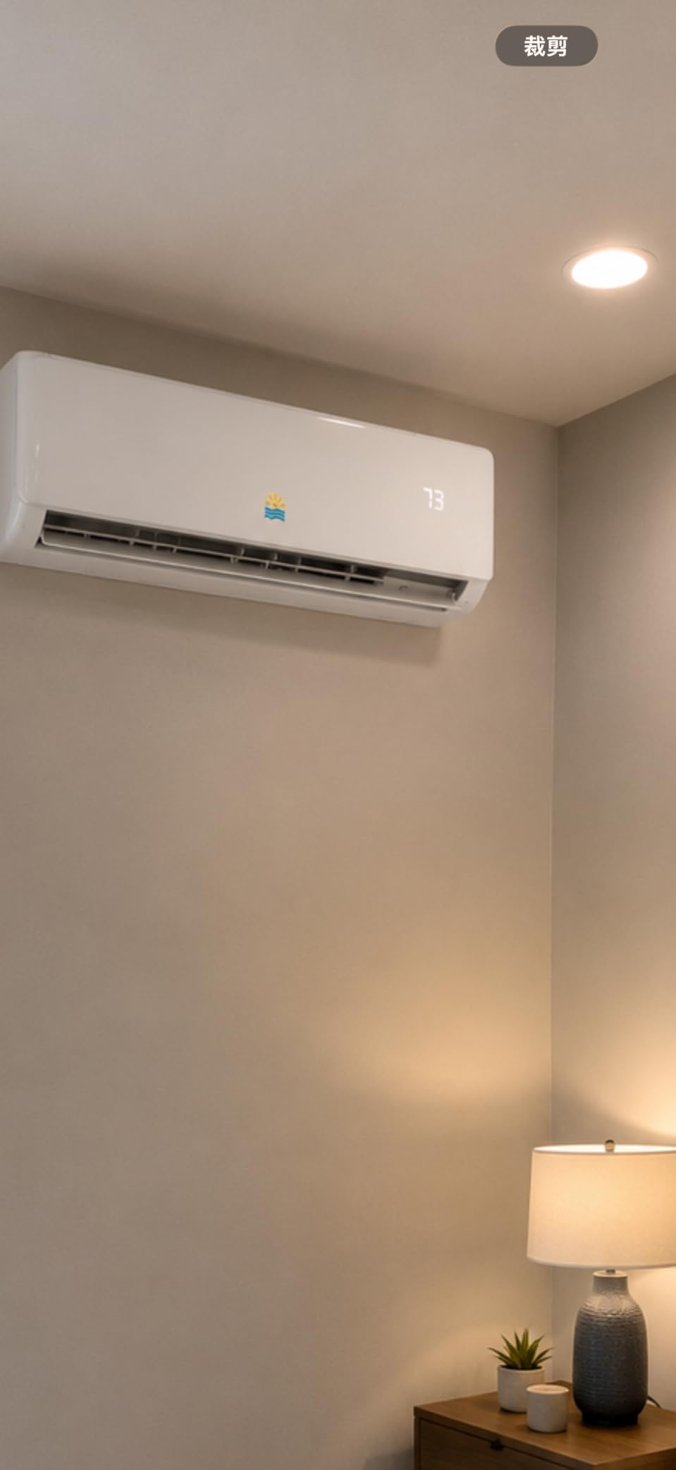 Rellytech 11500 BTU Mini Split AC/Heating System 17 SEER2 Ductless Inverter customer photo 1